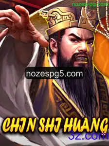 Explorando o Fascinante Universo de ChinShiHuang: O Jogo que Conquista Brasileiros