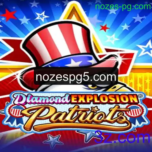 Explorando DiamondExplosionPatriots: Um Novo Horizonte de Jogos Online