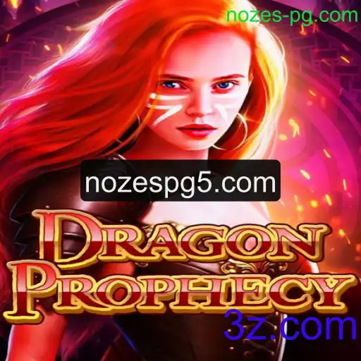 Explorando o Universo de DragonProphecy: Um Guia Completo