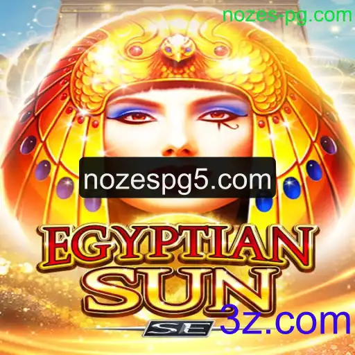 Explorando o Fenômeno do EgyptianSunSE: Conheça o Jogo e Suas Regras Fascinantes