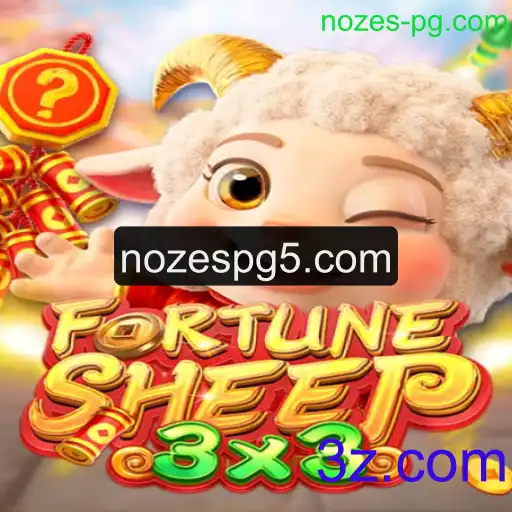 Explorando o Mundo de FortuneSheep: Aventura e Estratégia