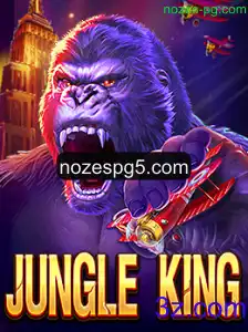 Descubra 'JungleKing': O Novo Fenômeno do Mundo dos Jogos