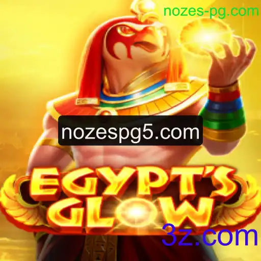 EgyptsGlow: Descobrindo o Fascínio do Antigo Egito em Suas Mãos