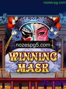 WinningMask: Descubra o Jogo Inovador que está Conquistando o Mundo
