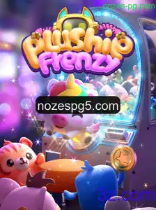 Explorando o Mundo Encantado de PlushieFrenzy: Uma Aventura de Claw Machines
