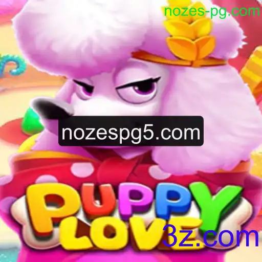PuppyLove: Um Jogo Envolvente e Educacional para Todas as Idades