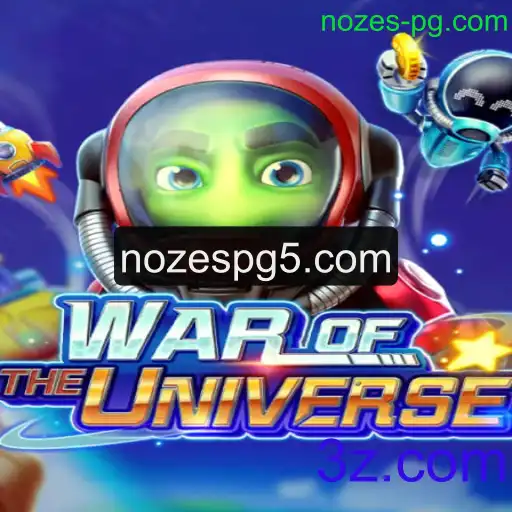 Explorando WAROFTHEUNIVERSE: Um Novo Capítulo no Universo dos Jogos Estratégicos