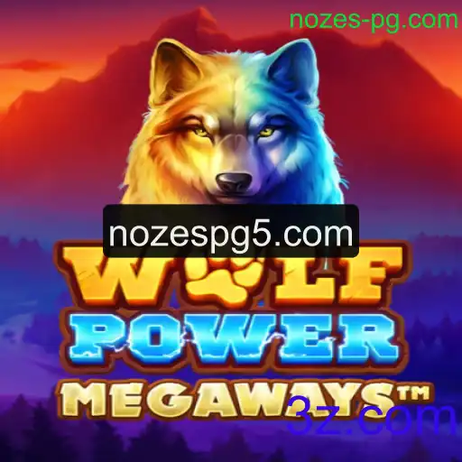 Descubra o Mundo de WolfPowerMega: O Novo Fenômeno dos Jogos Online